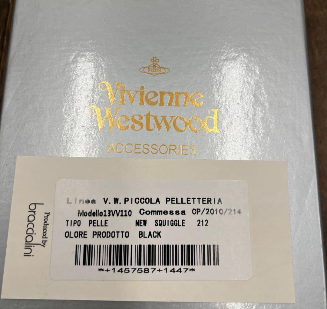 新品未使用　ヴィヴィアンウエストウッド 三つ折財布　黒　エナメル　がま口　⑦