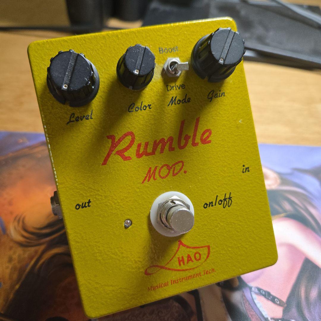 HAO Rumble MOD ギターエフェクター