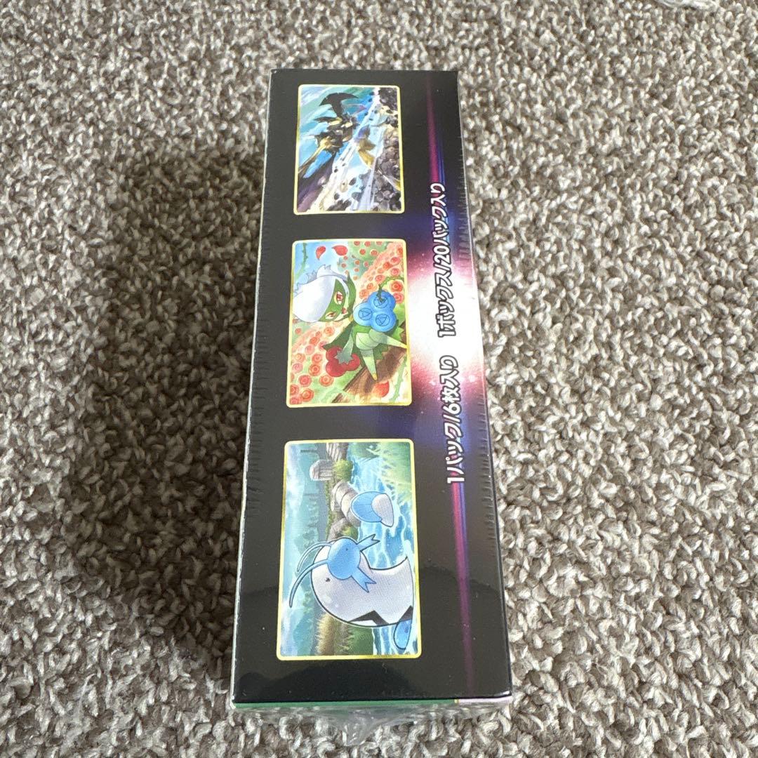 バトルリージョン シュリンク付き 未開封ボックス