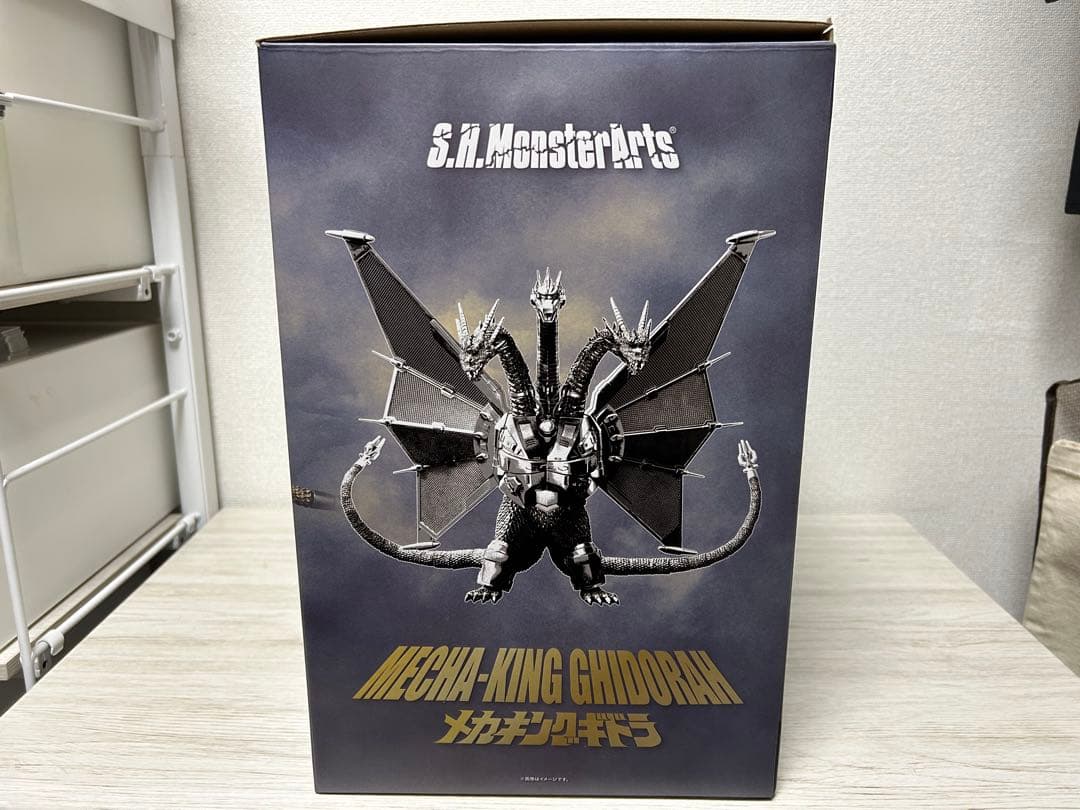 メカキングギドラ 新宿決戦 Special Set