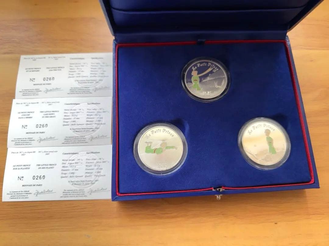 n*a様 星の王子様　60周年記念　プルーフ銀貨３種セット　星の王子さま　