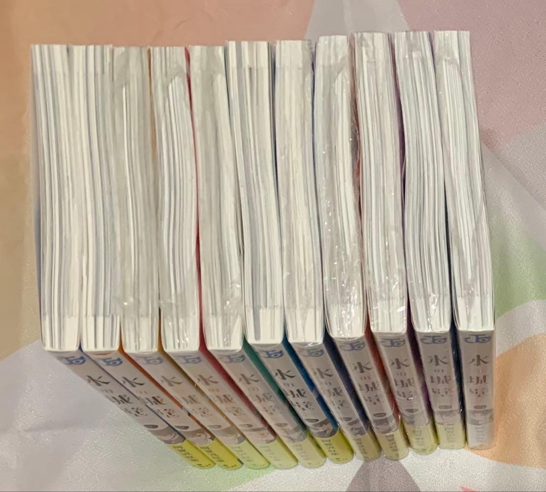 氷の城壁 1-11巻 初版帯あり 3-5巻、7-11巻未開封