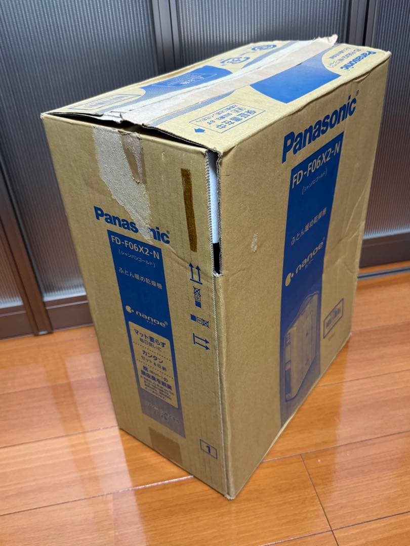 【未使用】nanoe FD-F06X2-N ふとん暖め乾燥機