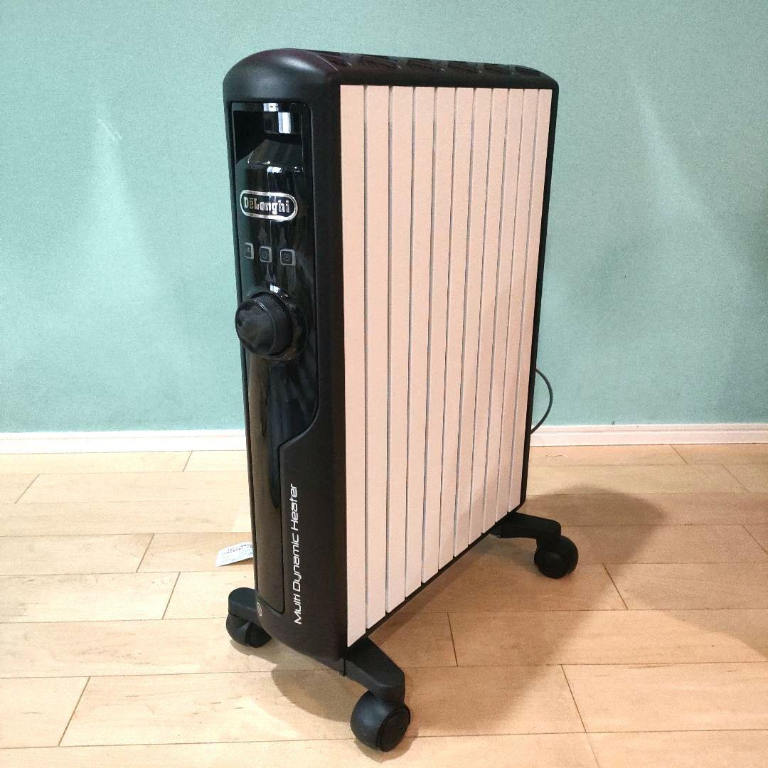 マルチダイナミックヒーター/MDHS15-BK