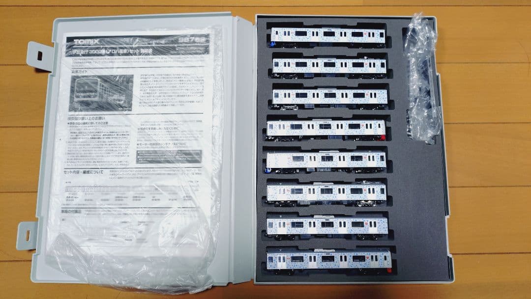 伊豆急3000系8両セット