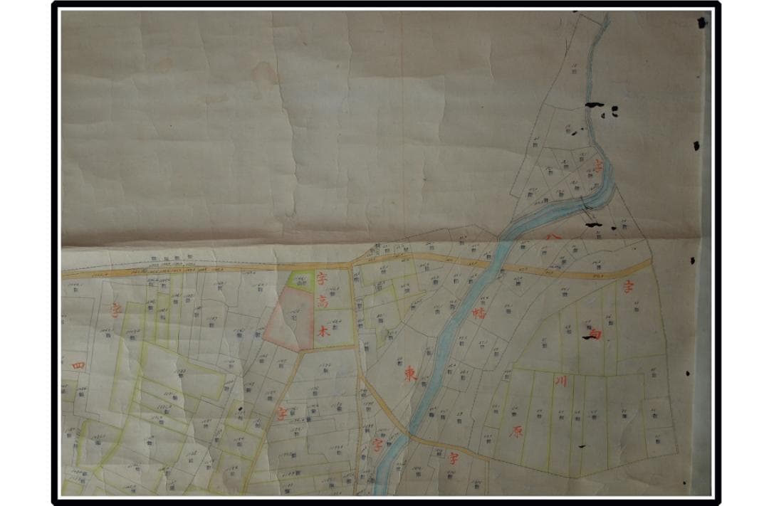 古民家整理品　日本江戸時代肉筆掛け軸そ※激安骨董品 X954C15-3