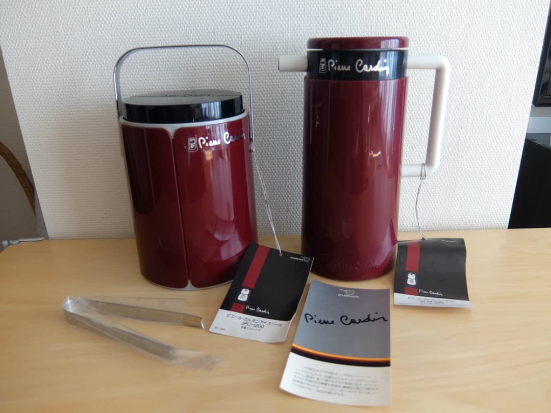 chaos90’sヴィンテージ ポストモダン スペーシー ペンダントライト