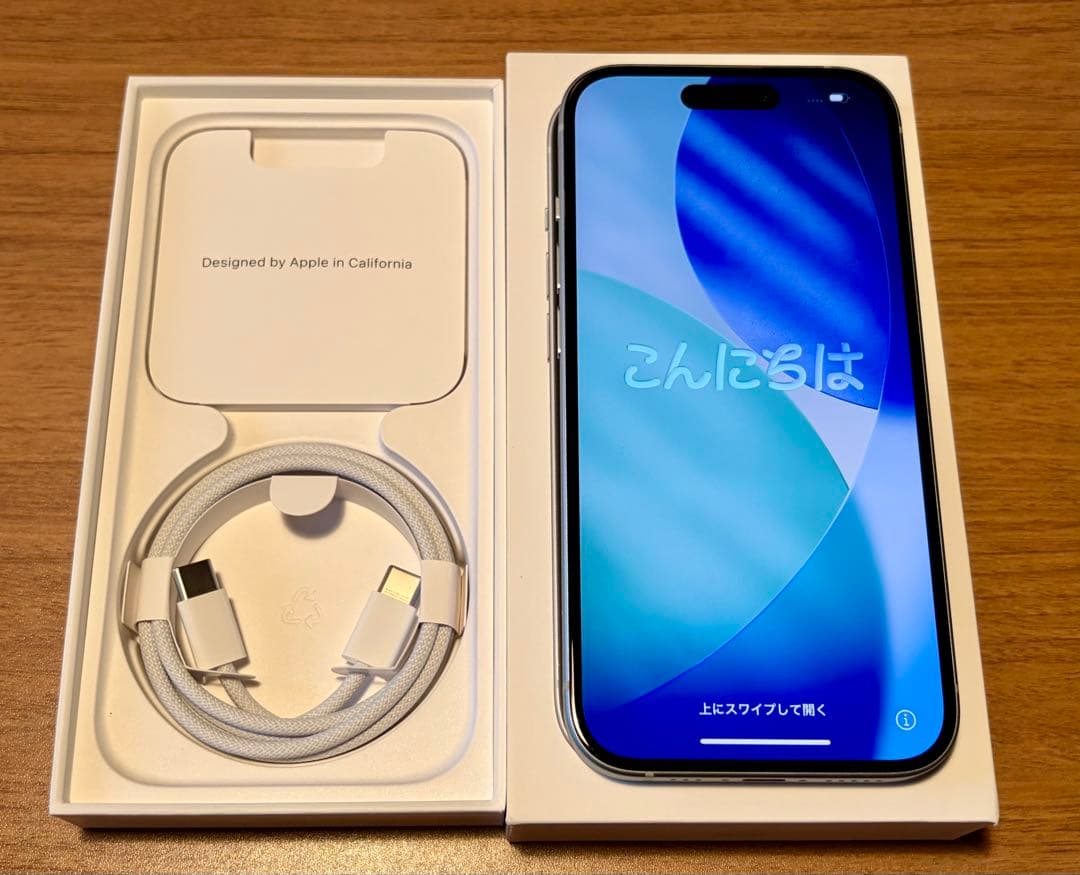 【美品】iPhone 15 128GB ブルー SIMフリー ケース＆フィルム付