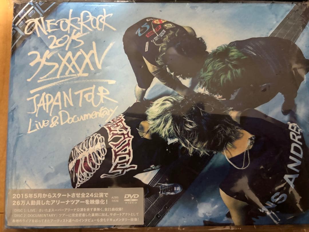 ONE OK ROCK ライブ DVD 6タイトルまとめ売りセット【良品】