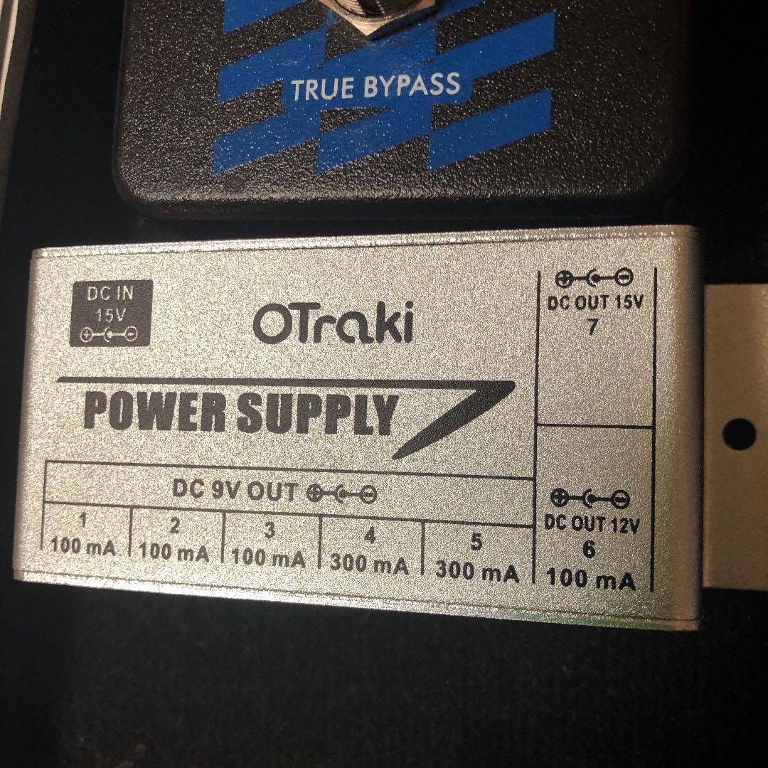 マルチドライブ