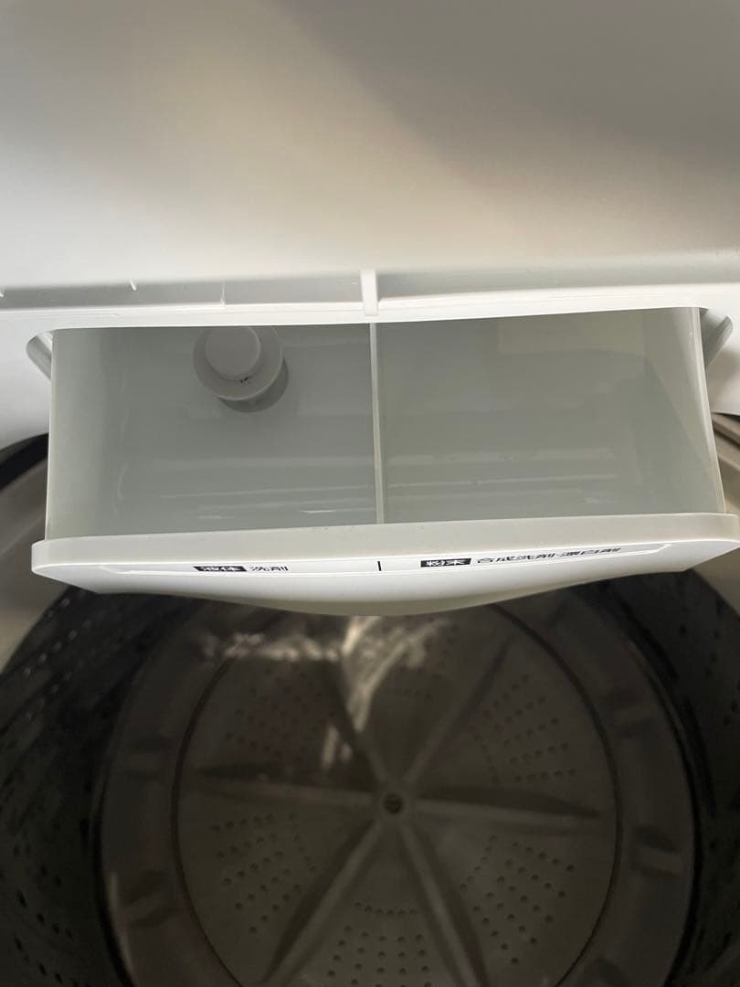 2023年製 アイリスオーヤマ 家電2点セット