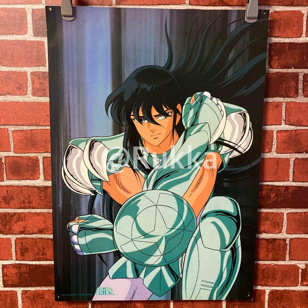 聖闘士星矢 1987年 ポスター 全9枚セット　東映アニメーション