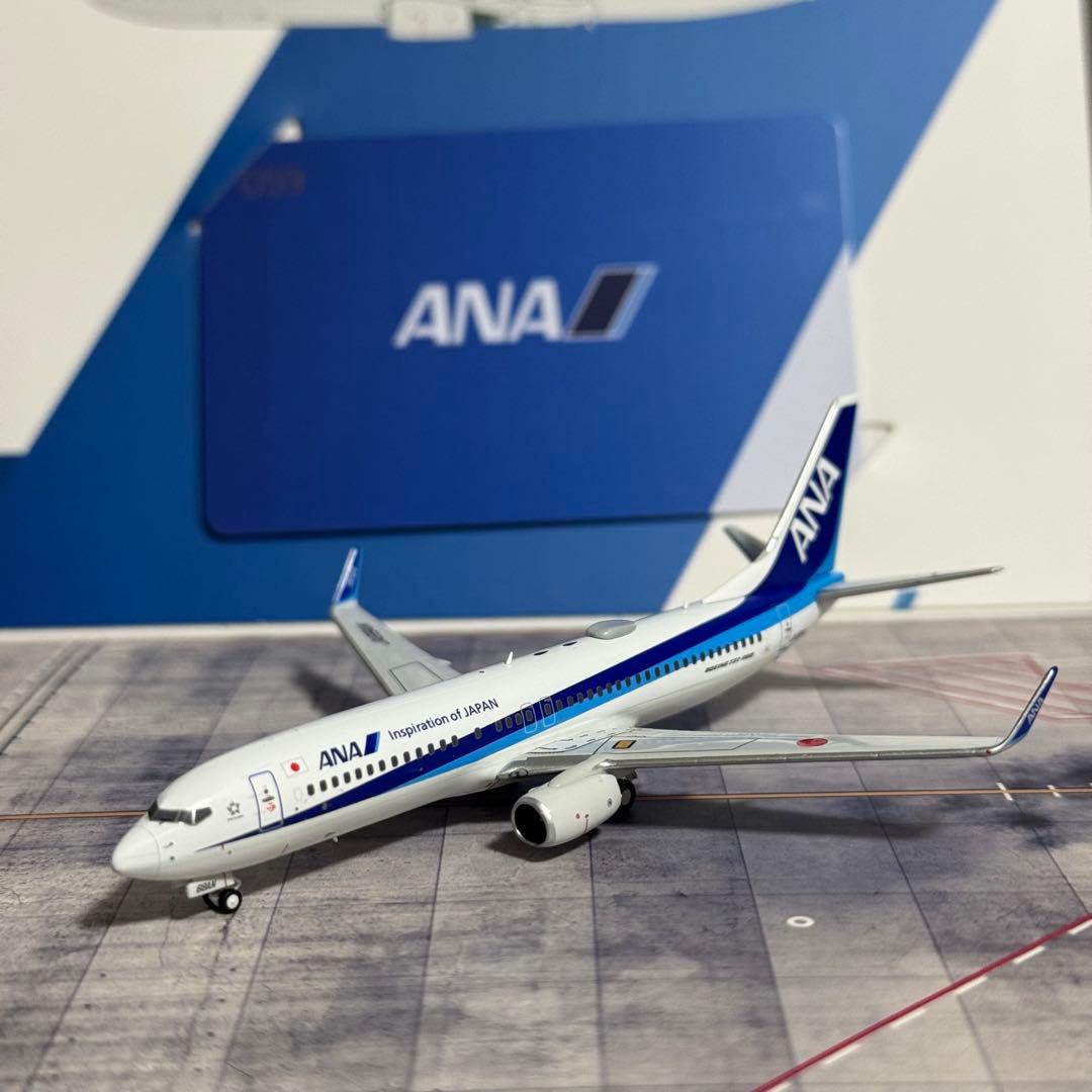 航空機・ヘリコプター AeroPolaris ANA WINGS B737-800 JA88AN