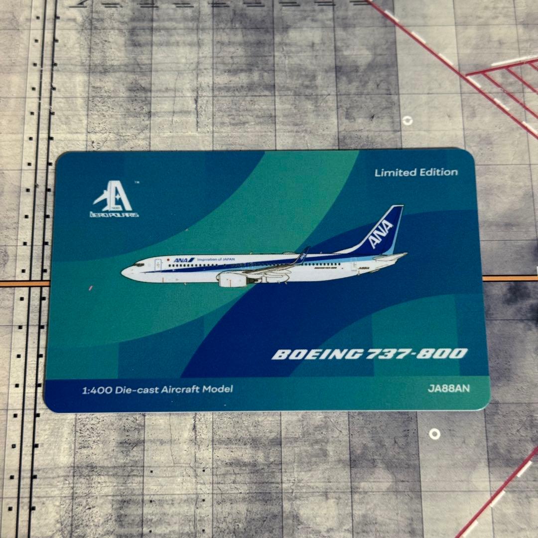 航空機・ヘリコプター AeroPolaris ANA WINGS B737-800 JA88AN