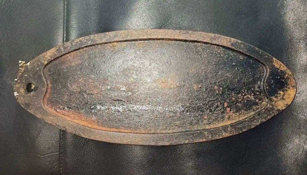 日本国有鉄道 名古屋工場 銘板 昭和32年