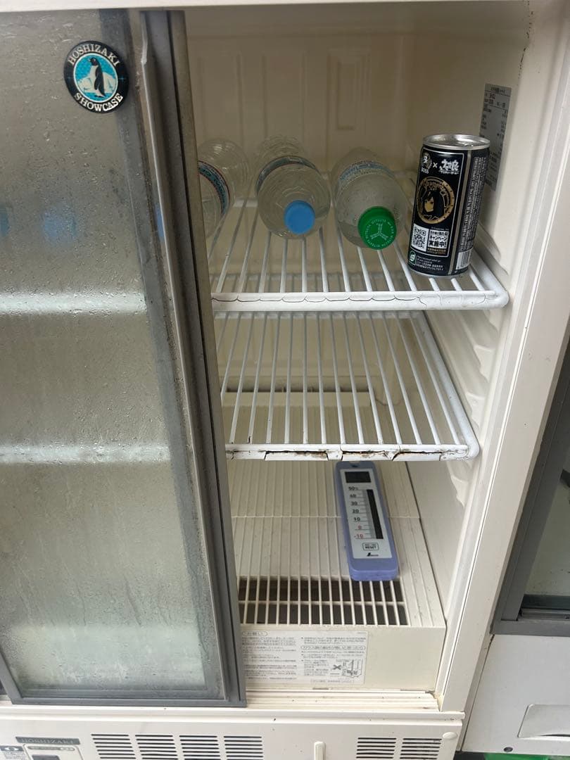 ホシザキ【冷蔵ショーケース】SSB-63CL2