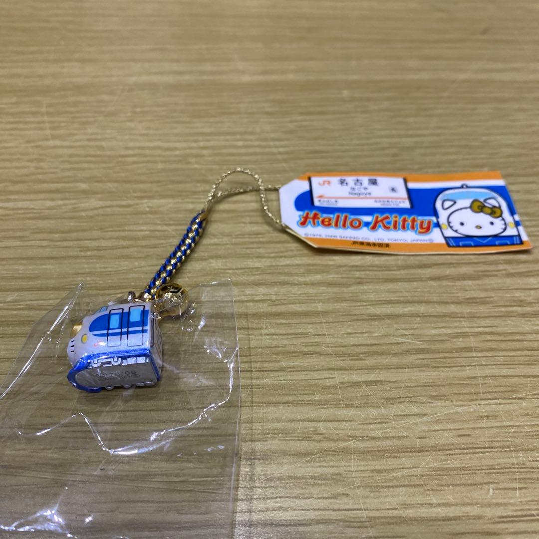 ハローキティ ご当地キティストラップ11点