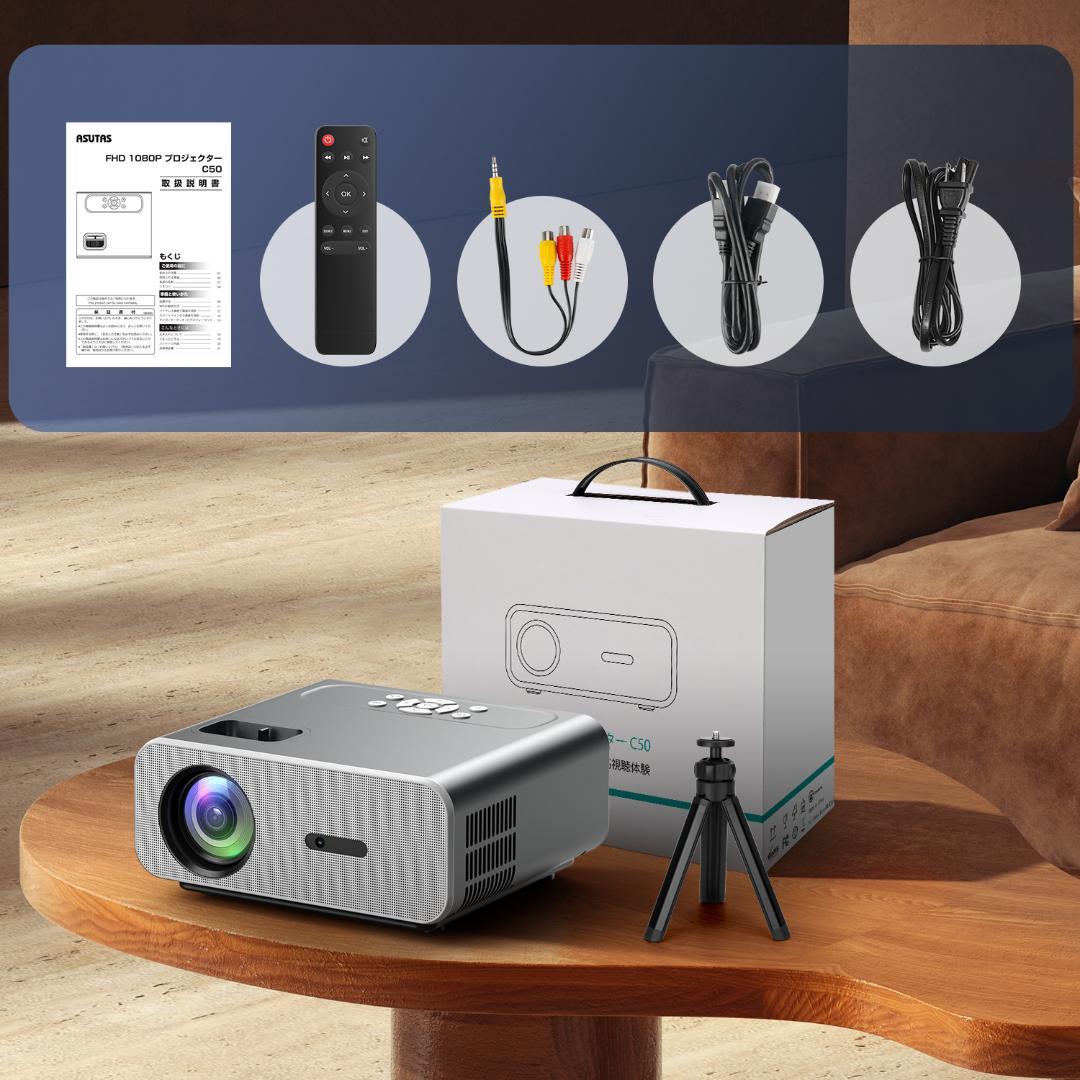 2023プロジェクター 小型 15000lm 5G WIFI 4K対応