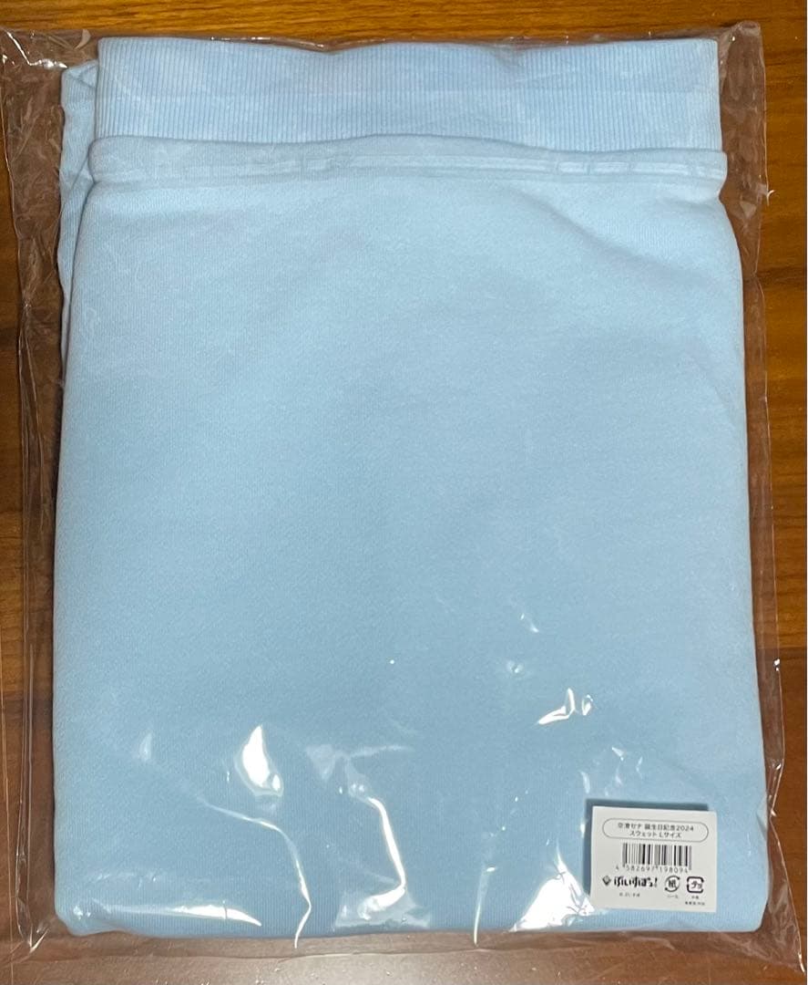 ぶいすぽ　空澄セナ　まとめ売り