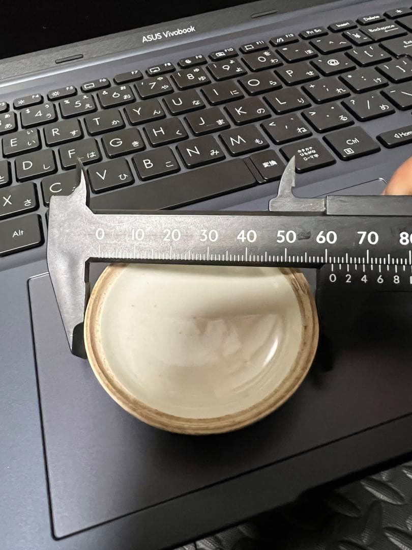 中国古美術 古染付 人物 香合