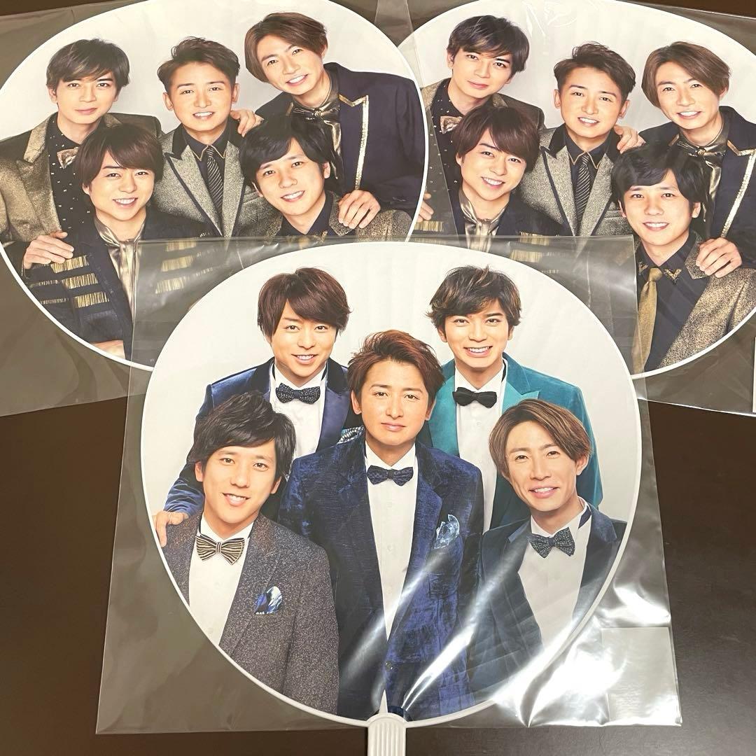 ジャニーズ　嵐　櫻井翔　グッズ47点セット　 ※バラ売り可能