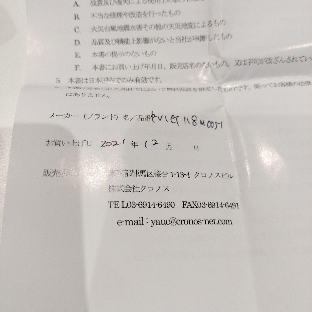 時計 roberto cavalli BY FRANCK MULLER