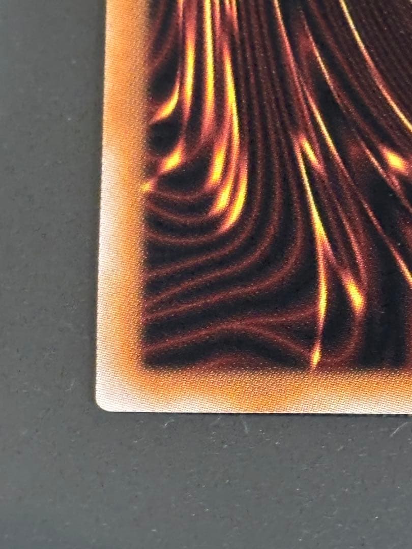 遊戯王OCG 灰流うらら　絵違い　25th シークレットレア　1枚