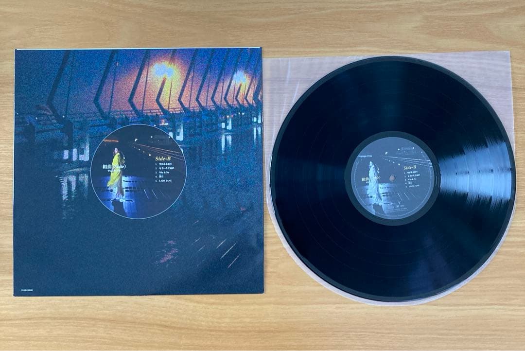 中島みゆきLPレコード【完全生産限定盤】重量盤　組曲（Suite)スウィート