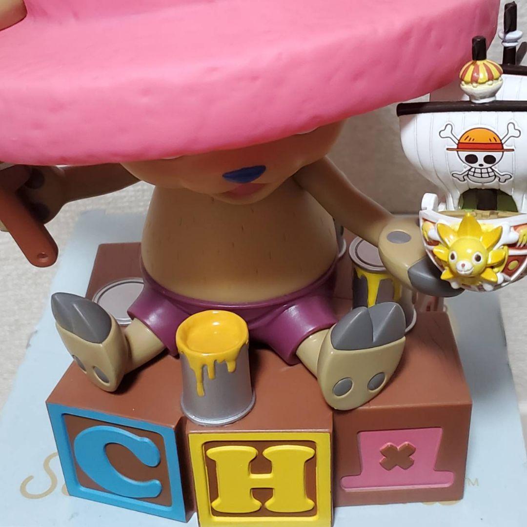 超激レア、トニー・チョッパージオラマフィギュア美品