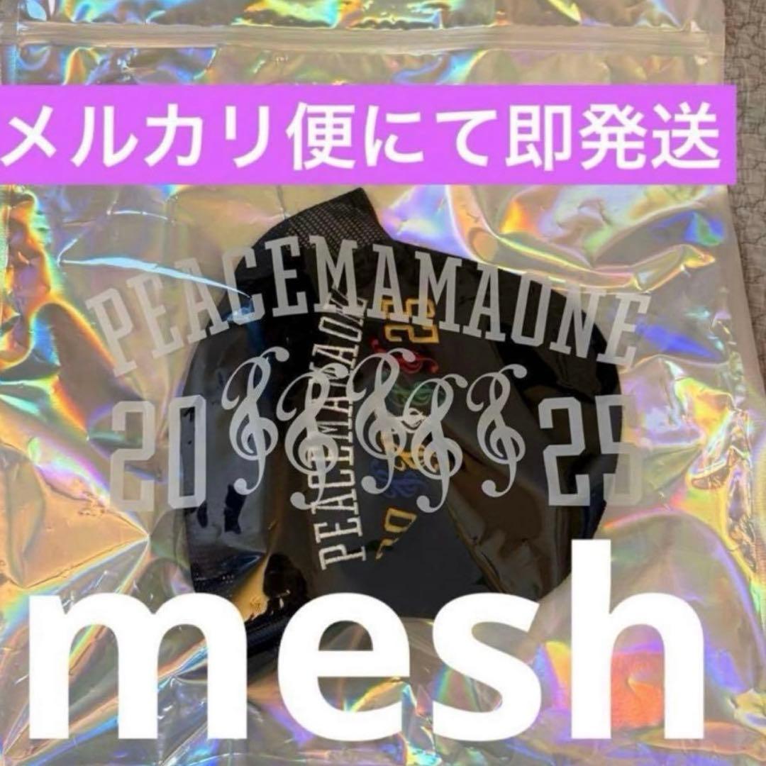 GDRAGON PEACEMAMAONE CAP 帽子 メッシュ キャップ