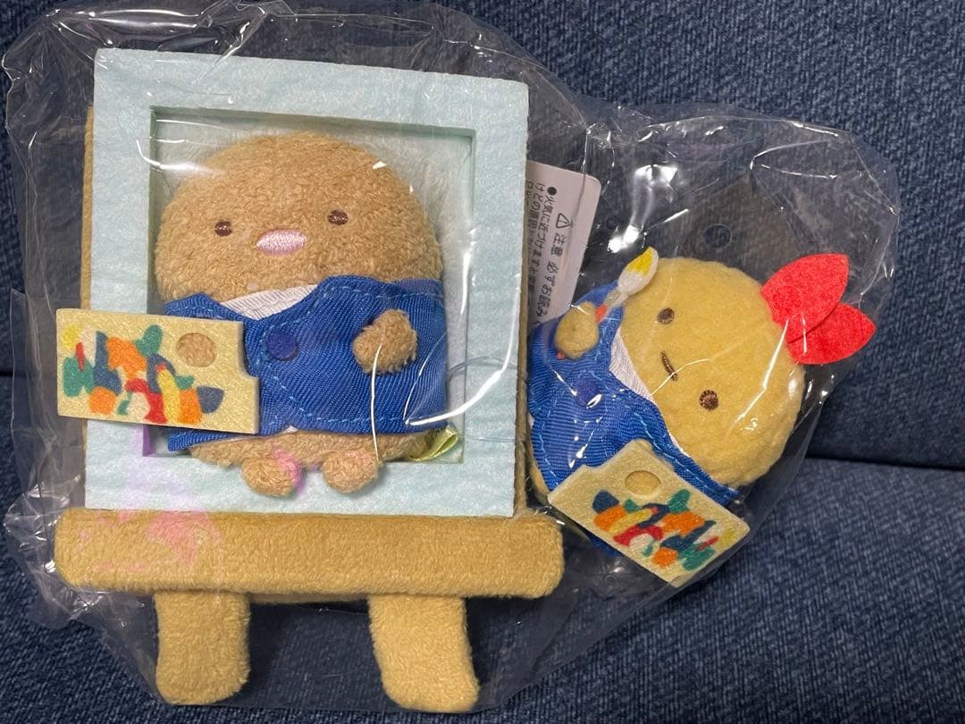 すみっコぐらし　ゴッホ展　てのりぬいぐるみセット　名古屋限定