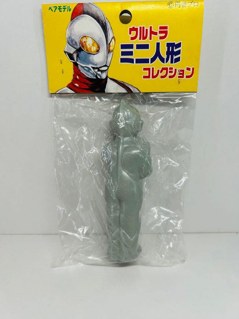 d*3様 ベアモデル　ウルトラマン　指人形　ウルトラミニ人形コレクション　円谷プ