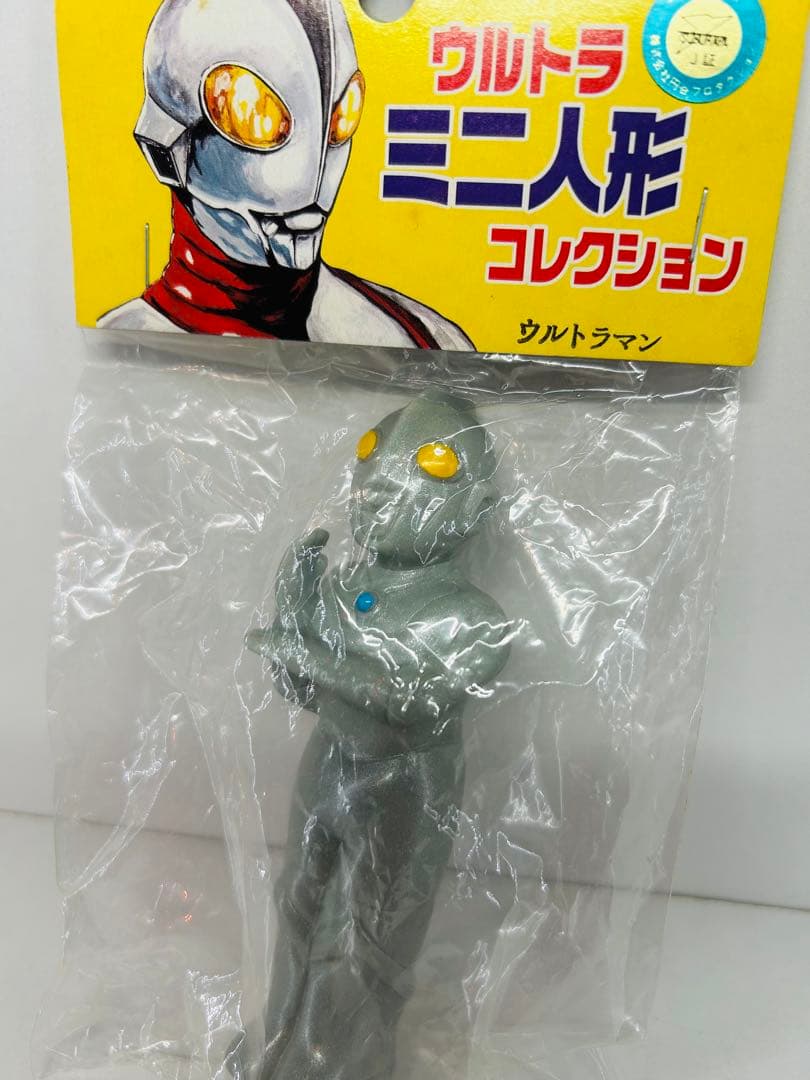 d*3様 ベアモデル　ウルトラマン　指人形　ウルトラミニ人形コレクション　円谷プ