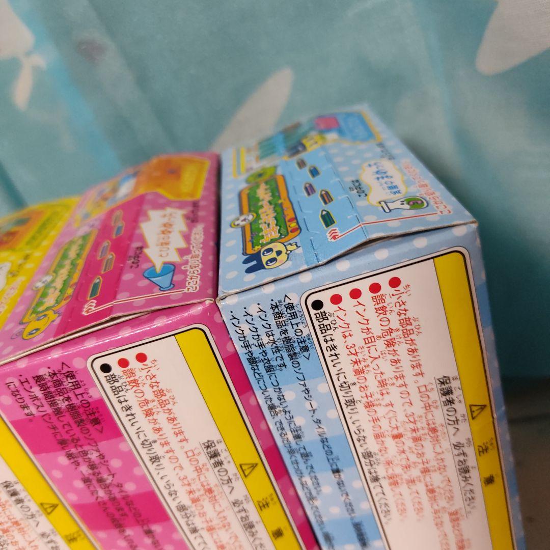 たまごっち ステーショナリー 　食玩　フィギュア　ミニチュア　バンダイ