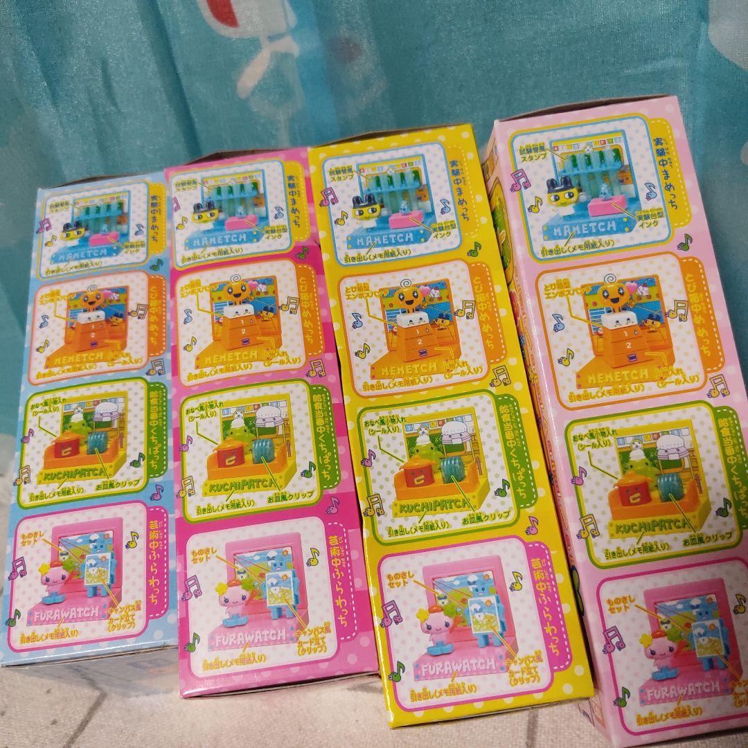 たまごっち ステーショナリー 　食玩　フィギュア　ミニチュア　バンダイ