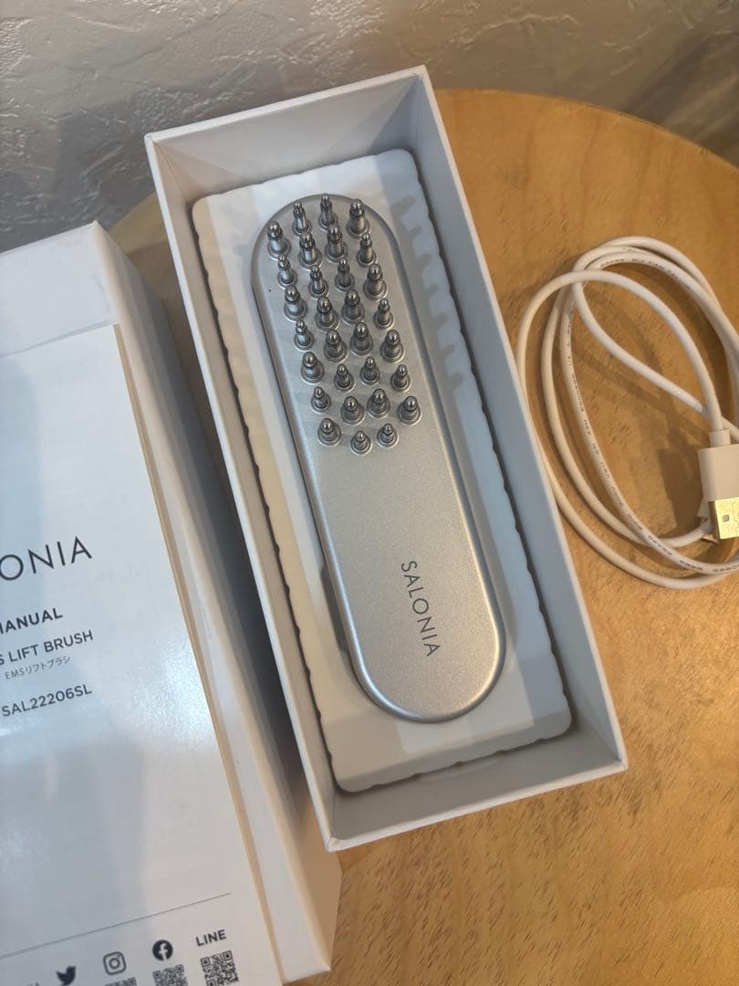 SALONIA emsリフトブラシ
