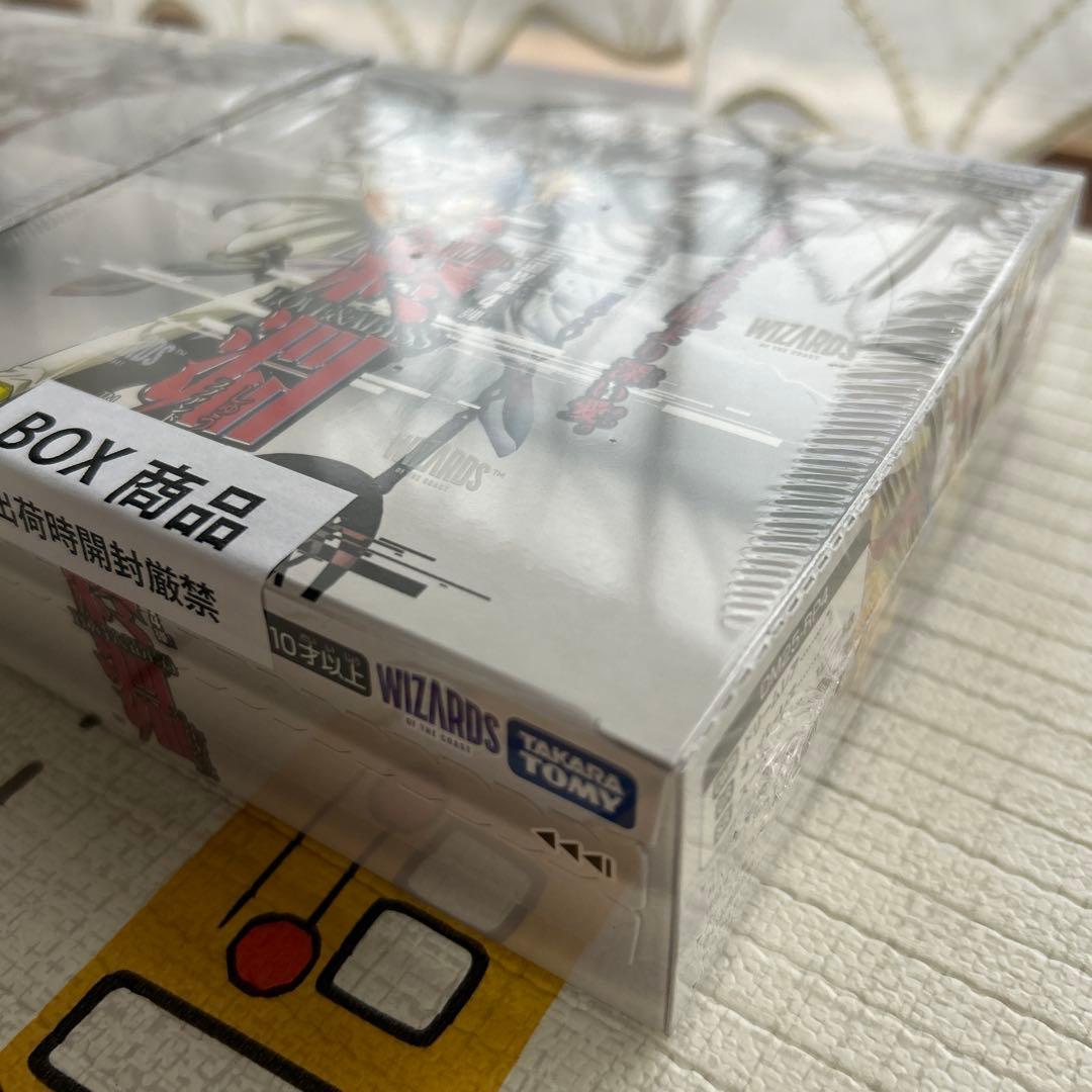 【新品未開封】デュエル・マスターズ王道W第4弾終淵LOVE&ABYSS 2BOX