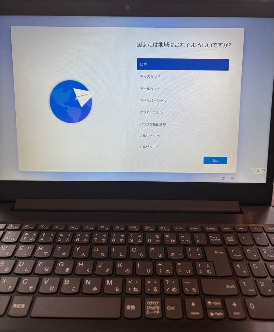 Lenovo ノートPC IdeaPad Windows 11 15.4inch