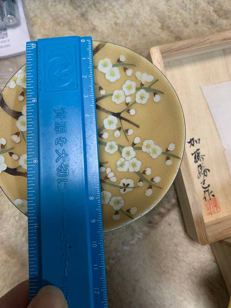 尾張七宝焼高台丸鉢梅文工芸品