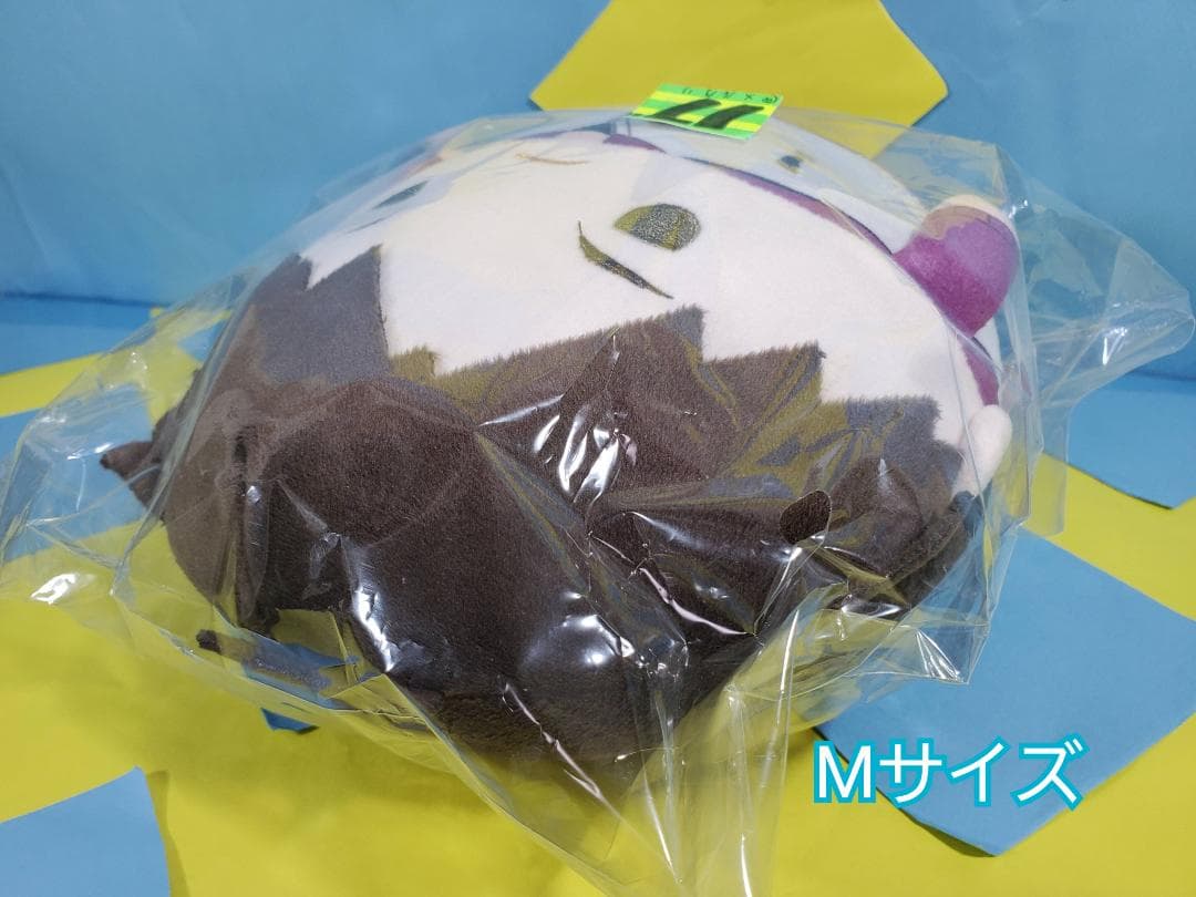 ハイキュー!! ふわコロりんBIG9 Msize9 牛島 若利 ジャージver.