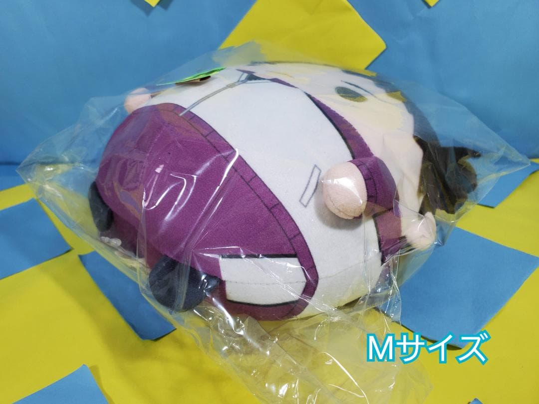 ハイキュー!! ふわコロりんBIG9 Msize9 牛島 若利 ジャージver.