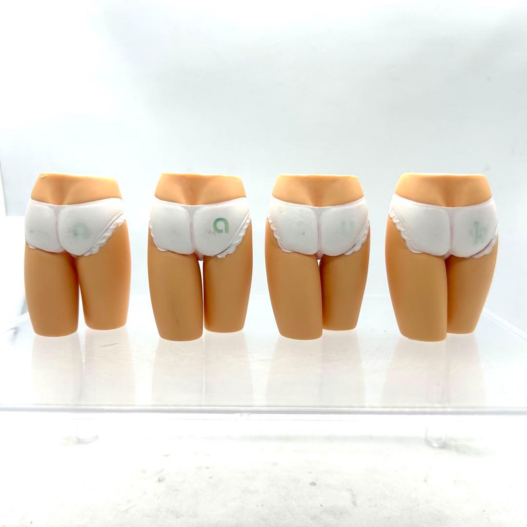 超レア　レスザンヒューマンxヒップパレード2008 全6種