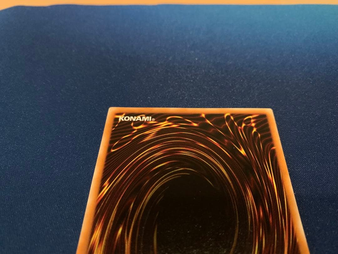 リボルバー・ドラゴン（レリーフ） E