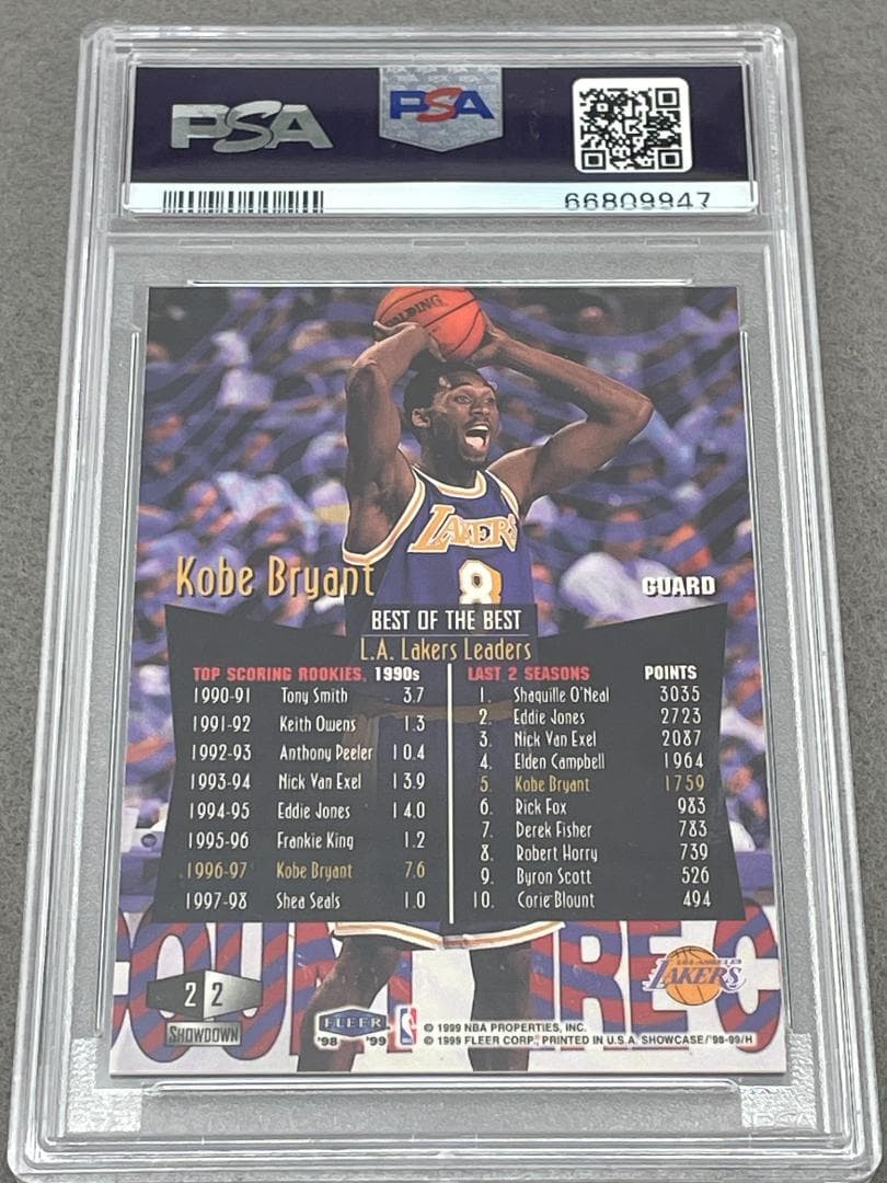 PSA コービー・ブライアント　KOBE BRYANT　２枚　＋α