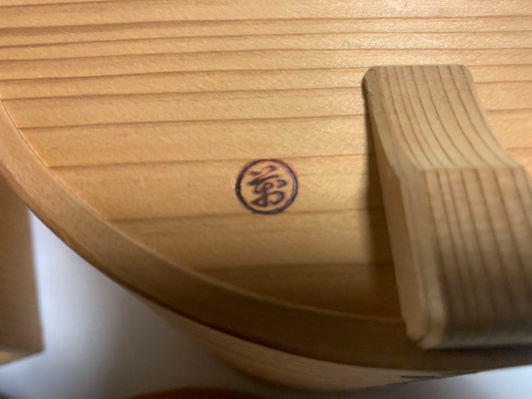 値下げ　茶道具　万象　萬象　曲げわっぱ　水指　水差し