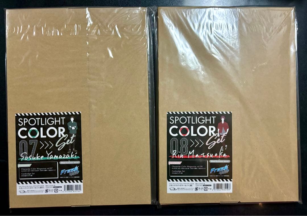 Free! DF スポットライトカラーセット 全14種＋extra