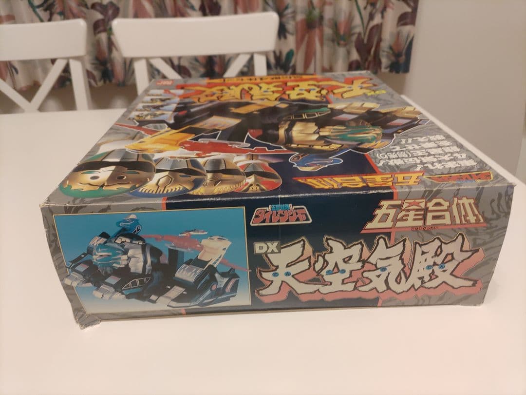 1993年　5星戦隊ダイレンジャー　DX天空気殿