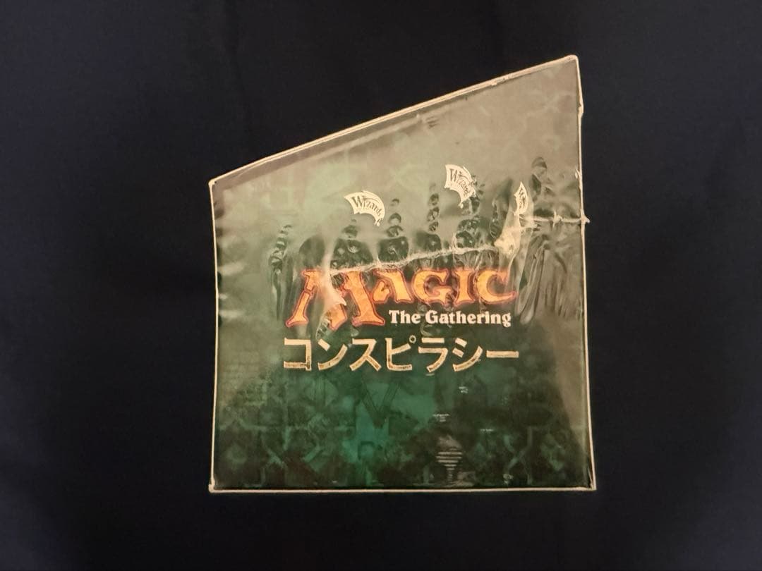 【新品未開封】MTG コンスピラシー ブースターボックス 日本語版 BOX