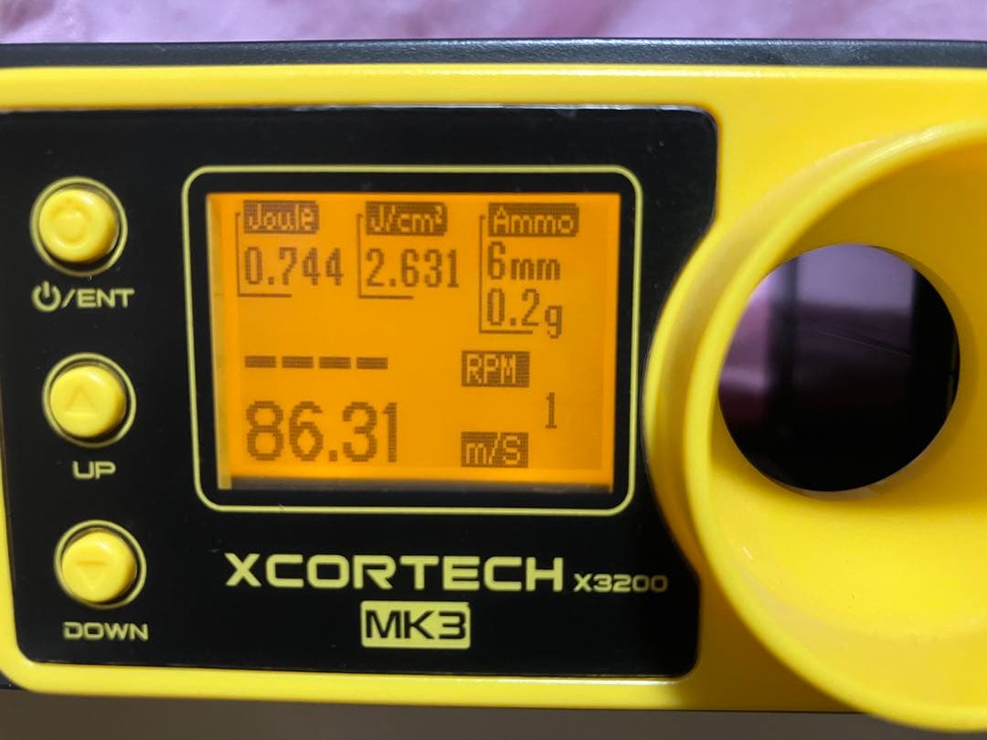 マルイ電動エアガン MP7A1