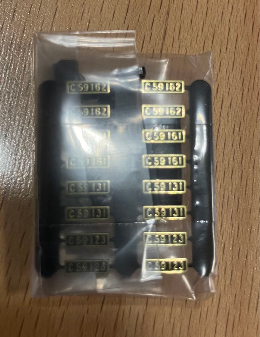 ◉KATOカトー◉2026-1 C59 戦後形（呉線）◉新品・未使用◉Nゲージ◉